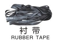 Ободная лента 14&quot;, 25мм, резиновая