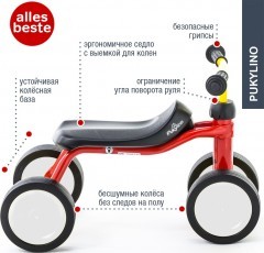Беговел-каталка Puky Pukylino 3019 red красный/белый