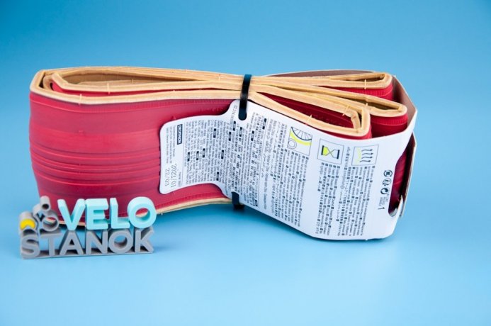 DSC_1267.0x460 Pokrishka dlya velostanka Btwin VAN RYSEL 27,5" (27.5x1.45) ETRTO 37-584 kypit v Moskve v internet-magazine «VELOSTANOK» Pokrishka dlya velostanka Btwin VAN RYSEL 27,5" (27.5x1.45) ETRTO 37-584 Покрышка для велостанка Btwin VAN RYSEL 27,5" (27.5x1.45) ETRTO 37-584