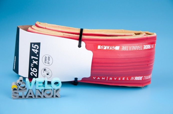 DSC_1262.0x460 Pokrishka dlya velostanka Btwin VAN RYSEL 26" (26x1.45) ETRTO 37-559 kypit v Moskve v internet-magazine «VELOSTANOK» Pokrishka dlya velostanka Btwin VAN RYSEL 26" (26x1.45) ETRTO 37-559 Покрышка для велостанка Btwin VAN RYSEL 26" (26x1.45) ETRTO 37-559