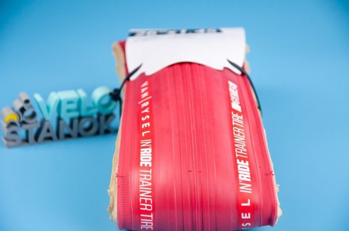 DSC_1270.0x460 Pokrishka dlya velostanka Btwin VAN RYSEL 26" (26x1.45) ETRTO 37-559 kypit v Moskve v internet-magazine «VELOSTANOK» Pokrishka dlya velostanka Btwin VAN RYSEL 26" (26x1.45) ETRTO 37-559 Покрышка для велостанка Btwin VAN RYSEL 26" (26x1.45) ETRTO 37-559