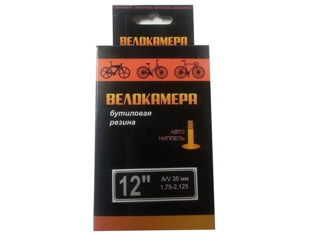 Камера велосипедная Sunchase бутиловая 12x1,75/2,125 a/v прямой, в цветной коробочке