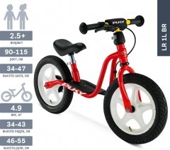 Беговел PUKY LR 1L Br 4046 red красный/белый