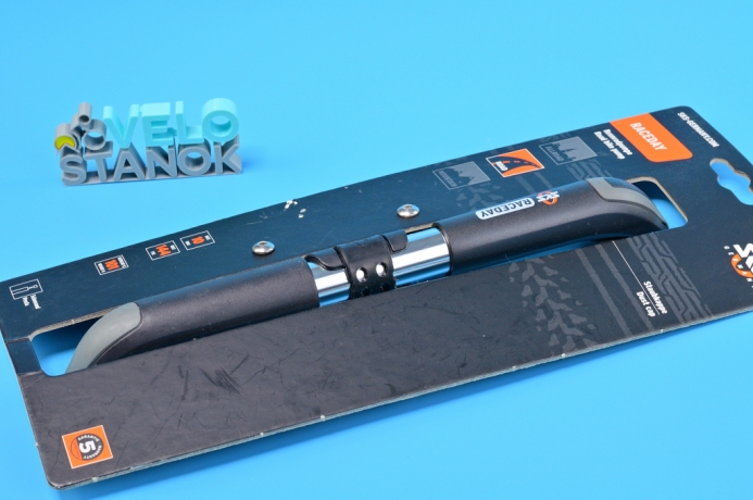 Насос SKS RACEDAY для шоссе, алюминий