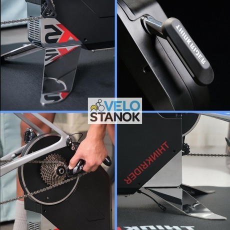 Велостанок Thinkrider X5 v2 NEO Smart Trainer