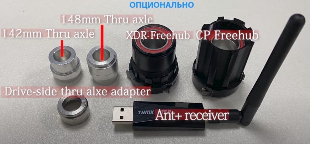 Велостанок Thinkrider X5 v2 NEO Smart Trainer