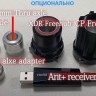 Велостанок Thinkrider X5 v2 NEO Smart Trainer