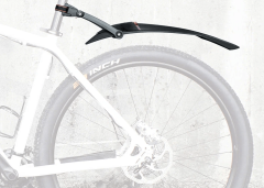 Крылья SKS Крылья BLADE 26-27.5