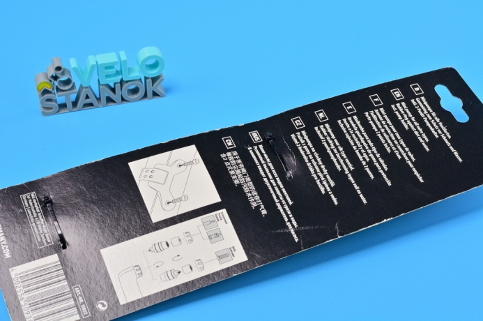 Насос SKS ROOKIE XL серебристый