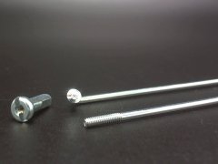 spitsy-tbs-otsinkovannye-14gx85mm-s-nippelyami-1-2-ztb17379_704_0.240 Spici velosipednie kypit v Moskve v internet-magazine «VELOSTANOK» Spici velosipednie Велосипедные спицы TBS оцинкованные 14gx85мм с ниппелями 1/2", 144 шт.