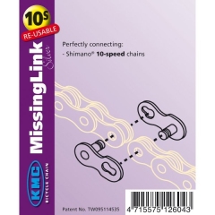 v_22103_0.240 Cepi i soedinitelnie zvenya kypit v Moskve v internet-magazine «VELOSTANOK» Cepi i soedinitelnie zvenya Соед. звено цепи 10 ск. серебр. многораз.