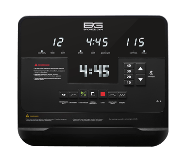 BRONZE GYM R1200M PRO Велоэргометр с генератором