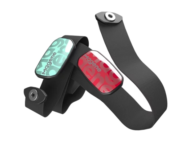 h603-10.jpg.0x460 Nagrydnii pylsometr Magene H603 (kardiomonitor) krasnii kypit v Moskve v internet-magazine «VELOSTANOK» Nagrydnii pylsometr Magene H603 (kardiomonitor) krasnii Нагрудный пульсометр Magene H603 (кардиомонитор) красный