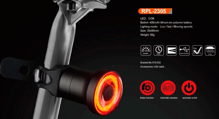 Фонарь зад. RPL-2305 со стоп-сигн.