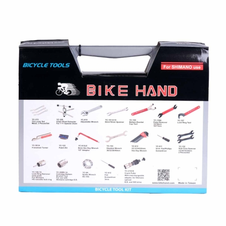 Набор инструмента BikeHand YC-735-A 19 предметов