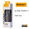 Покрышка Continental Ultra Sport III (23-622 700 x 23C) складная, PureGrip Compound – Perfo