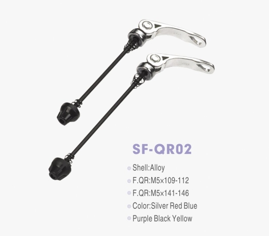 Shunfeng эксцентрик передний 112мм серебристый