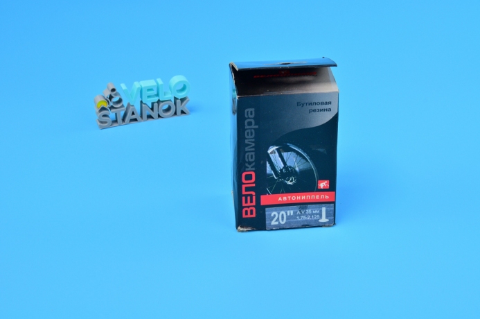 Камера бутиловая вело 20" 1.75-2.125