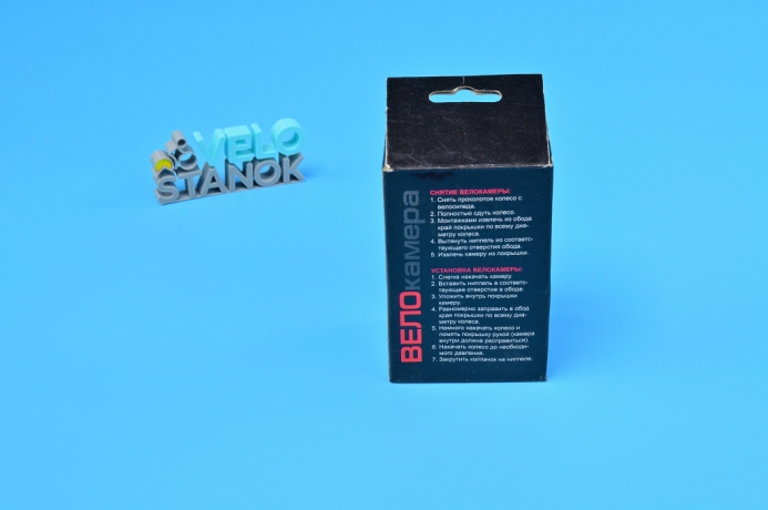 Камера бутиловая вело 20" 1.75-2.125