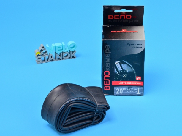 Камера бутиловая вело 20" 1.75-2.125