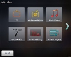 4ff2ab380be06.240 Trenajeri kypit v Moskve v internet-magazine «VELOSTANOK» | Stranica 4 trenajeri Matrix U7XE (2012) Велоэргометр