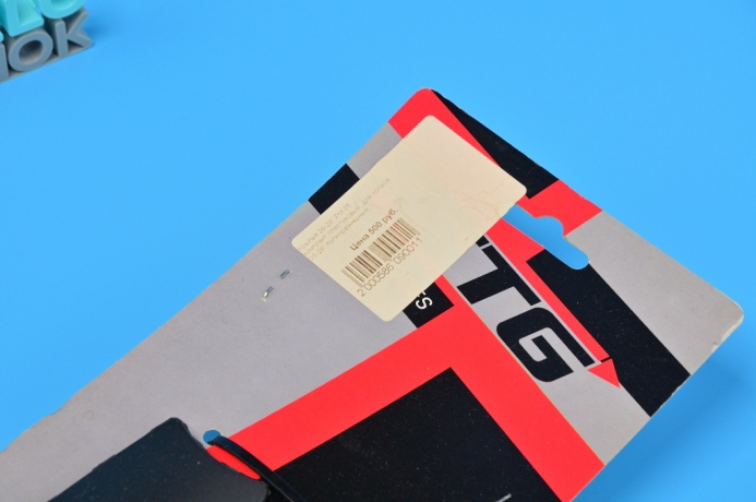 Крылья PM-35 комплект,пластиковые, для колеса 26-28" полноразмерные