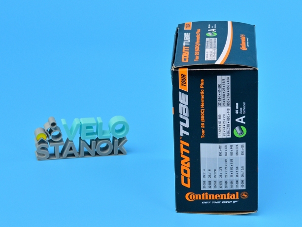 Камера велосипедная Continental tour 26" hermetic plus, 37-559 / 47-597, a40