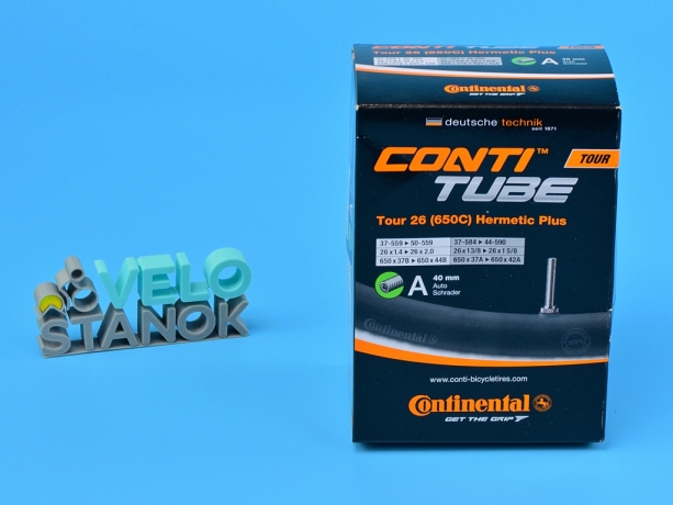 Камера велосипедная Continental tour 26" hermetic plus, 37-559 / 47-597, a40