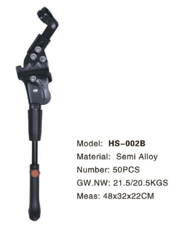 podnozhka-zadnjaja-reguliruemaja-24-28-aljuminij-chjornaja--kreplenie-na-dvuh-tochkah-ntb21251_20930_0.0x460 Podnojka zadnyaya regyliryemaya 24-28", aluminii, chyornaya , kreplenie na dvyh tochkah kypit v Moskve v internet-magazine «VELOSTANOK» Podnojka zadnyaya regyliryemaya 24-28", aluminii, chyornaya , kreplenie na dvyh tochkah Подножка задняя регулируемая 24-28", алюминий, чёрная , крепление на двух точках