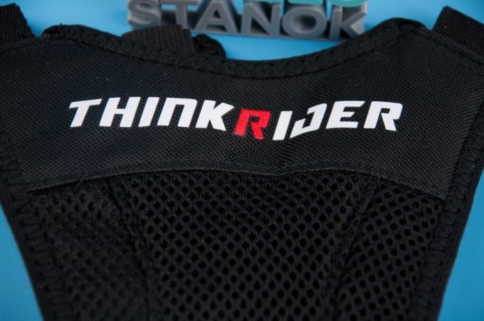 velostanok-tack-antares-4.0x460 Zashita rami ot pota Thinkrider kypit v Moskve v internet-magazine «VELOSTANOK» Zashita rami ot pota Thinkrider Защита рамы от пота Thinkrider