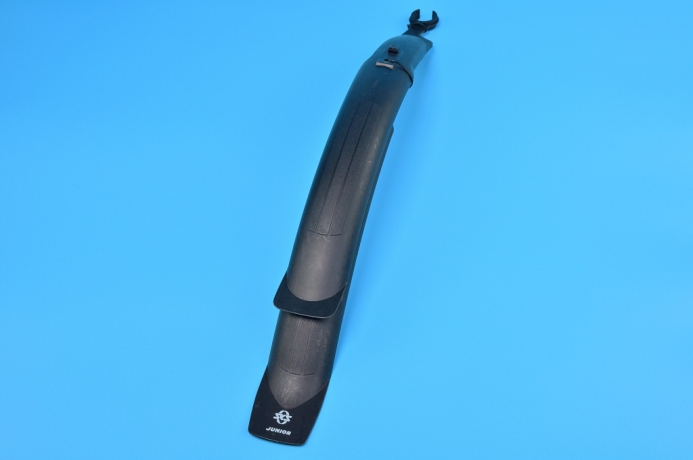 Крылья SKS Junior 20" . "Уценка" (без крепления)