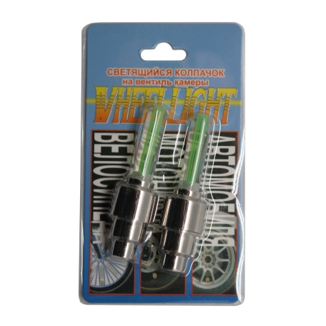 Светодиод на ниппель av, включается автоматически, батарейки в комплекте, зелёный, 2 шт.