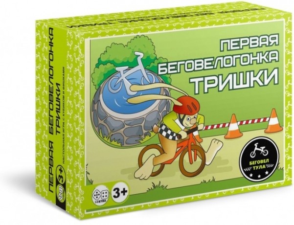 Игра-ходилка "Первая беговелогонка Тришки"