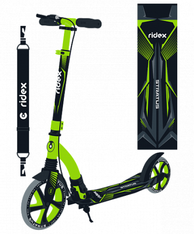 Самокат 2-х колесный RIDEX Stratus 230/200 мм, ручной тормоз, зеленый