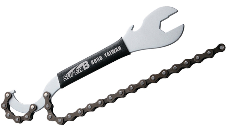 F1332DC5-ECA2-4C11-B1C6-F94E6D780C66.0x460 SUPER B 8856 kluch 5 v 1 kypit v Moskve v internet-magazine «VELOSTANOK» SUPER B 8856 kluch 5 v 1 SUPER B 8856 ключ 5 в 1