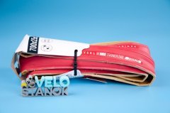 Покрышка для велостанка Btwin VAN RYSEL (700x25С) ETRTO 25-622