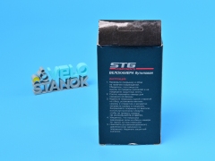 Камера велосипедная STG BT 26Х1,75/2,125 AV 48мм X82415