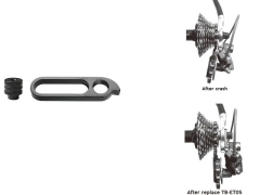 Петух универсальный SUPER B ТВ-ET05 , торг.уп.