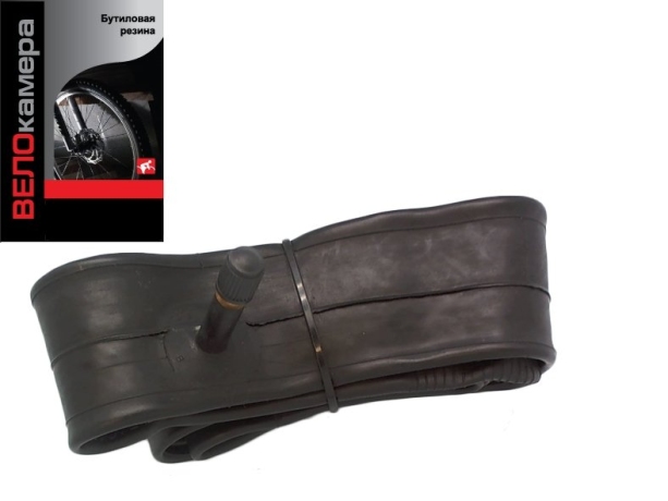 Велосипедная бутиловая камера Sunchase A/V 48мм 29х2,1/2,35 в цветной коробочке