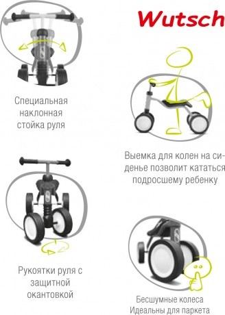 Беговел-каталка Puky Wutsch 3028 kiwi салатовый