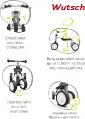 Беговел-каталка Puky Wutsch 3028 kiwi салатовый