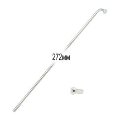 Спицы оцинкованные 2,0мм 14GX272мм с ниппелями 1/2&quot;, 144 шт.