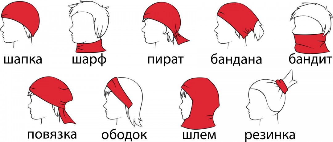 Велобандана детская Puky MT 9885 pink