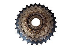 Трещотка 6 скоростей 14-28T дискретная серебристая, без упаковки