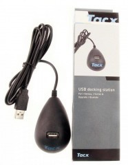 Адаптер-удлинитель(1.5м) для антенн ANT+ USB