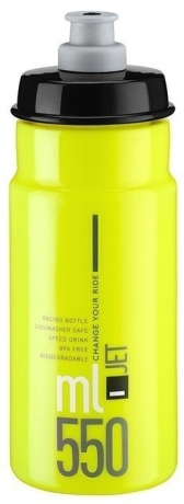 Фляга Elite, 550 мл JET желтый