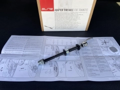 Адаптер Elite под ось 142х10, 142х12мм thru-axle