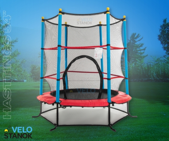 Мини батут Hasttings 54“ с защитной сеткой