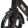 Самокат 200.POLIS.BL21 для детей NOVATRACK POLIS PRO, синий