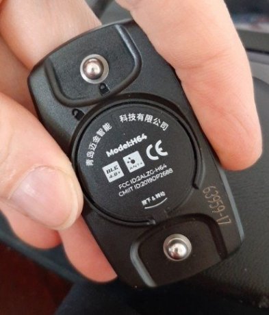 Нагрудный пульсометр Magene H64 (кардиомонитор)